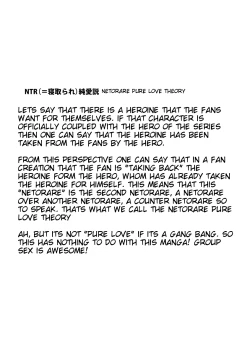 Page 4 of Anal Only | Anaru Only