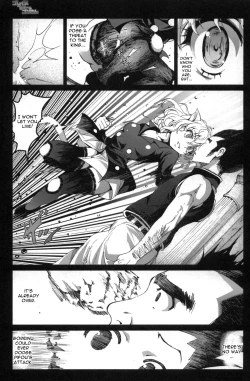 Page 4 of Goreinu x Pitou x Gon-san