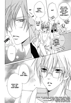 Page 16 of Exclusive_Love_Contract_