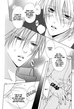 Page 22 of Exclusive_Love_Contract_