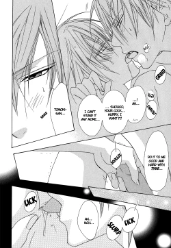 Page 26 of Exclusive_Love_Contract_