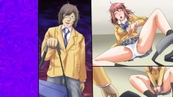 Page 24 of Saimin Gakuen