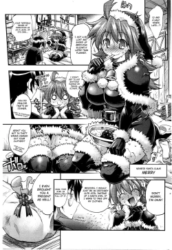 Page 3 of Kanojo wa Manatsu no Santa Claus | She's the Midsummer Santa Claus