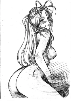 Page 4 of Aan Megami-sama Vol.6