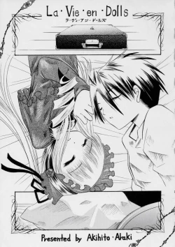Page 2 of La Vie en Dolls