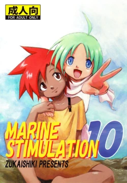 Page 1 of Marine Stimulation 10