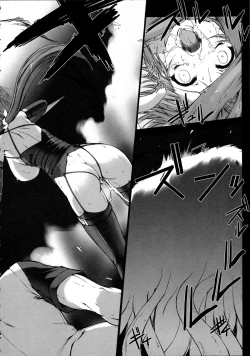 Page 151 of Choukou Sennin Haruka Kokoro no Maki