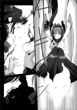 Page 207 of Choukou Sennin Haruka Kokoro no Maki