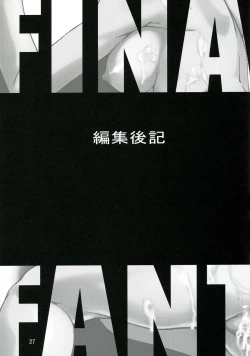 Page 27 of Ashe o Back de Semeru Hon!