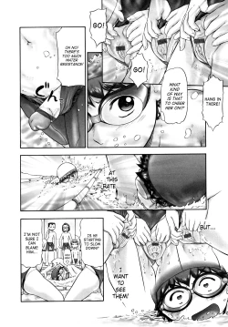 Page 20 of Ase Moe! 2 ex-Stream