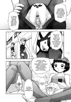 Page 32 of Ase Moe! 2 ex-Stream