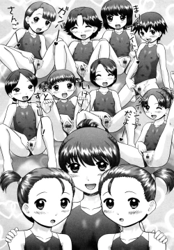 Page 85 of Ase Moe! 2 ex-Stream