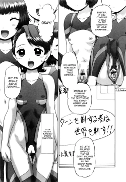 Page 91 of Ase Moe! 2 ex-Stream
