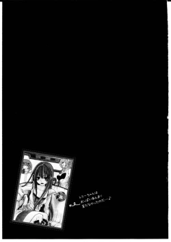 Page 102 of Girl X Girl Collection Vol. 2