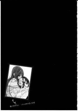 Page 64 of Onnanoko X Onnanoko Collection Vol. 3