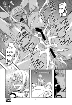 Page 27 of Nami no Ura Koukai Nisshi 6