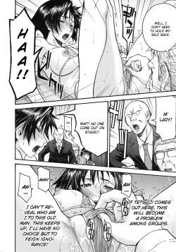 Page 14 of Sailor Fuku to Strip Chapter 4