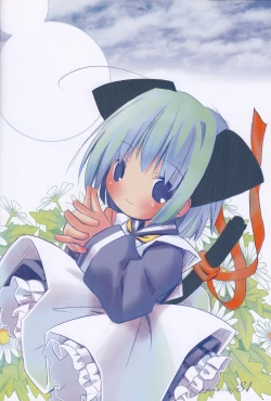 Page 19 of Popcan 0412 S1