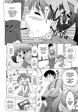 Page 6 of Kyarame-Loli