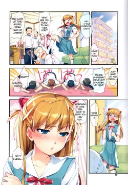 Page 12 of Minna no Asuka Bon