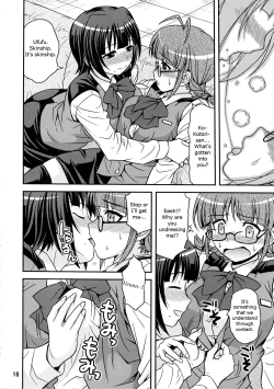 Page 16 of ID:M@STER!