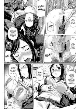 Page 166 of Virgin Killer