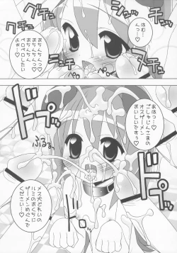 Page 4 of - Anieromix 001