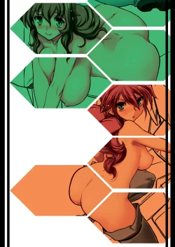 Page 26 of Kono Sekai ni Kami wa inai