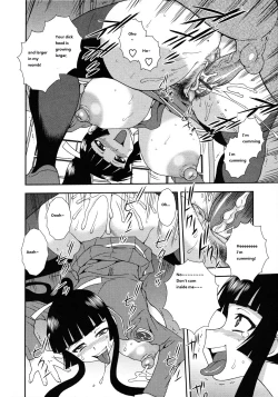Page 16 of Nikushoku Ojousama | Carnivorous Girl