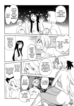 Page 142 of Hana no Iro