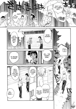 Page 146 of Hana no Iro