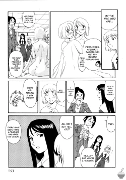 Page 189 of Hana no Iro