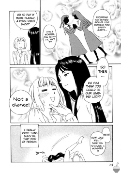 Page 21 of Hana no Iro