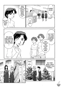 Page 40 of Hana no Iro