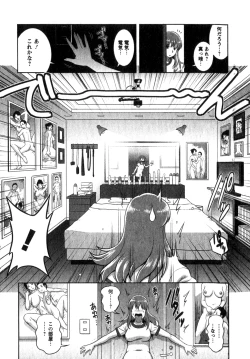 Page 37 of Kururisan Vol. 2