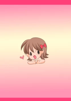 Page 45 of Mouotonadamon-tsu