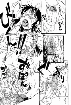 Page 18 of Hot House