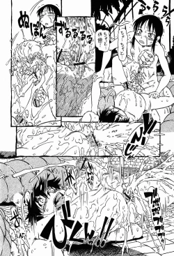 Page 27 of Hot House