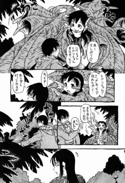 Page 40 of Hot House