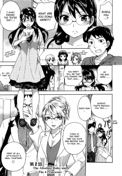 Page 28 of Zettai Harem Vol. 12
