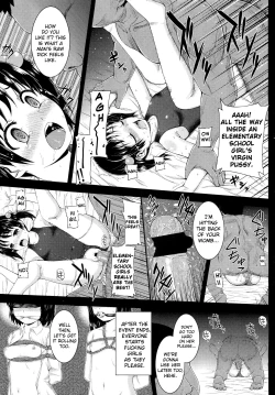 Page 9 of Watashi wo Mitasu Mono | What Satisfies Me