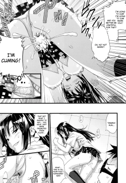 Page 195 of Asobare Dear Sex Friend