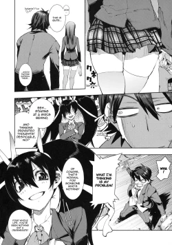 Page 2 of February 14