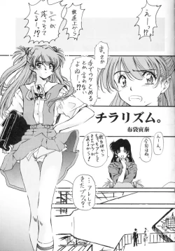 Page 4 of Shinu no wa Yatsura da! - Live and Let Die