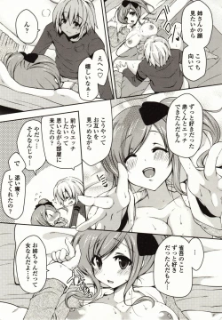 Page 86 of Marshmallow Opai