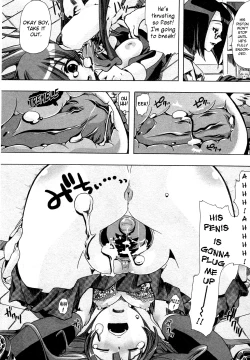 Page 14 of Juukan Training