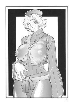 Page 41 of Gorippa 5