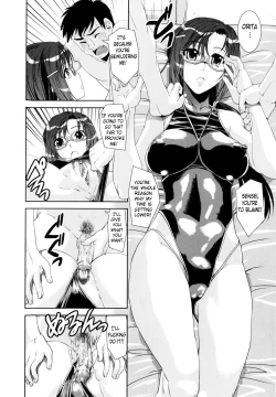 Page 69 of Kyouei! | Shameless Swimming Club