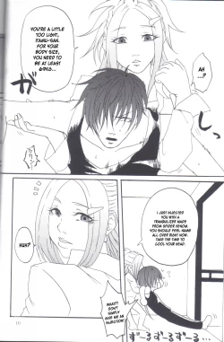 Page 15 of Kill Me As A Sacrifice To Mother! 2