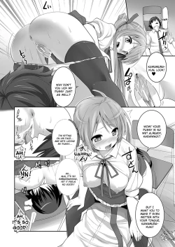 Page 116 of W Dessert